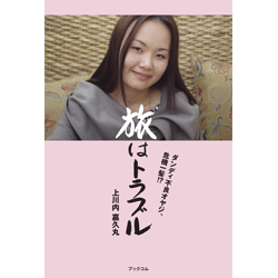 ̓gu@\