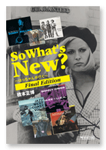 So What's New? Final Edition