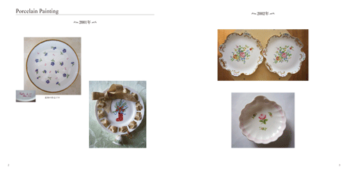 Porcelain Painting & Soap Carving@{摜1