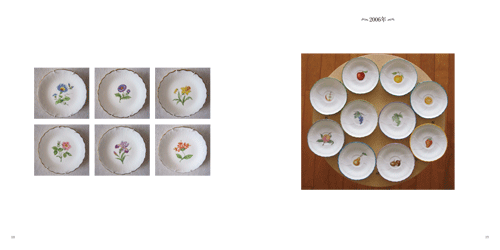 Porcelain Painting & Soap Carving@{摜3