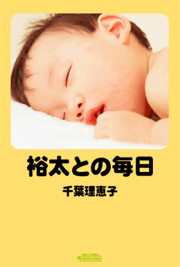 デザインサンプル「写真タイプ-10」