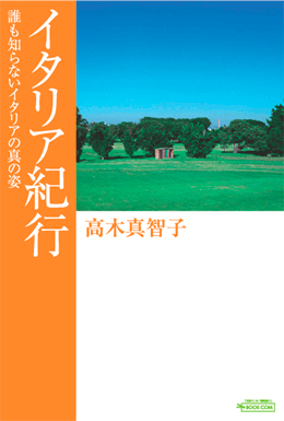 デザインサンプル「写真タイプ-13」