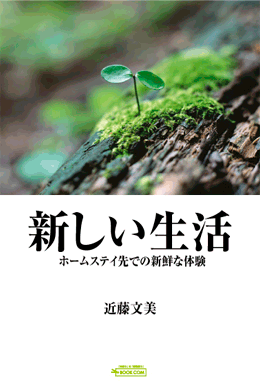 デザインサンプル「写真タイプ-1」