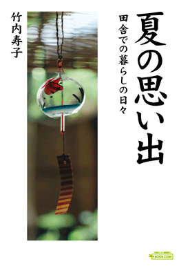 デザインサンプル「写真タイプ-2」