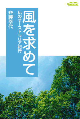 デザインサンプル「写真タイプ-6」