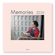 書籍画像「Memories」