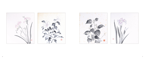 「作品集―水墨画と色紙絵―」本文その3